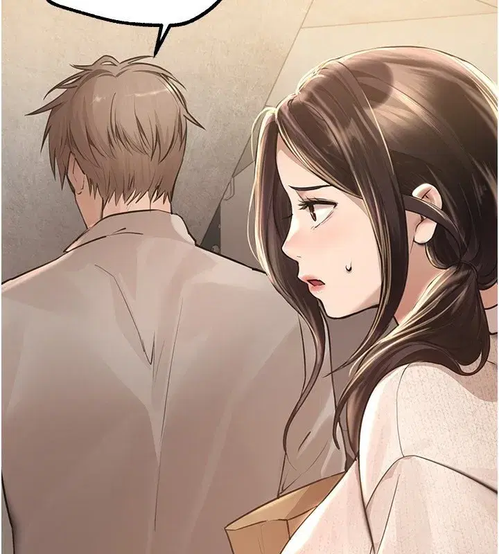 第10話-還想要更多的阿姨