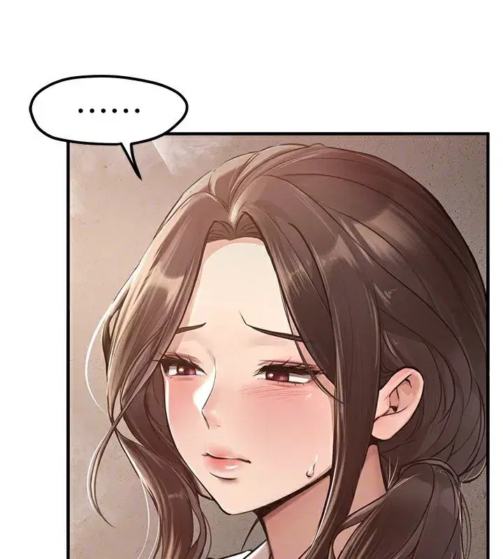 第10話-還想要更多的阿姨