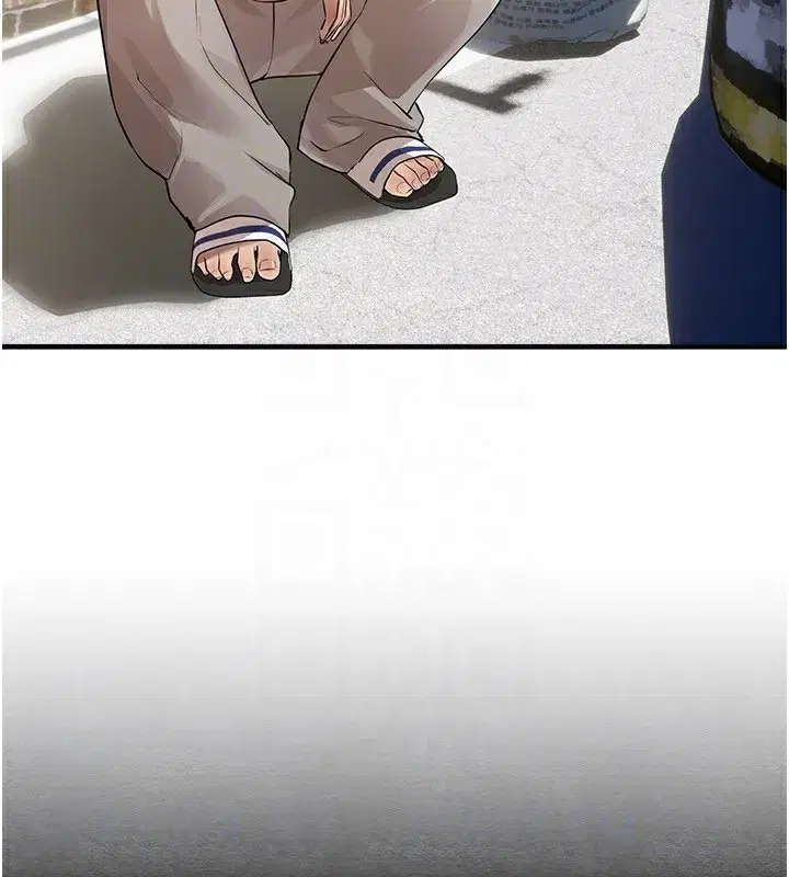 第10話-還想要更多的阿姨