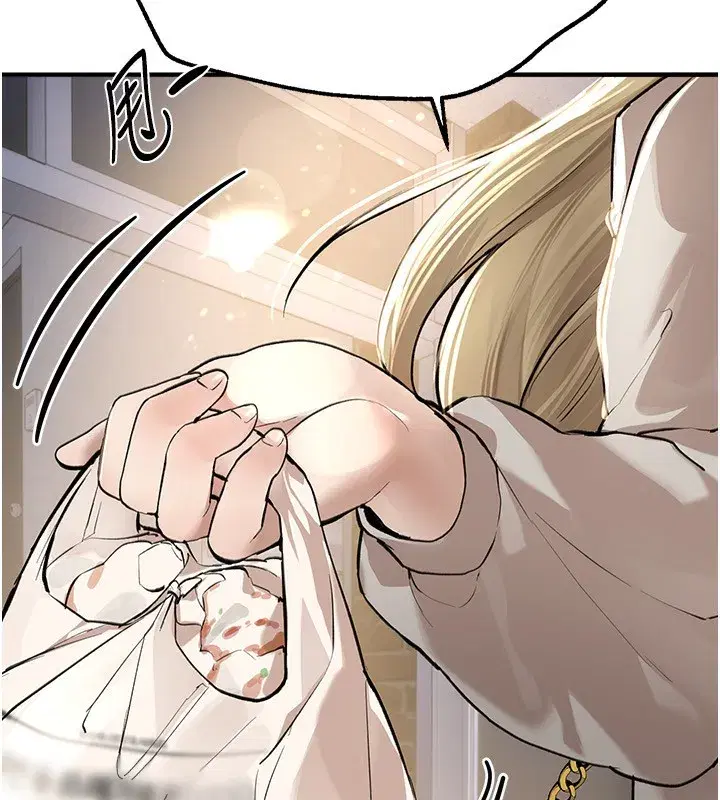 第10話-還想要更多的阿姨