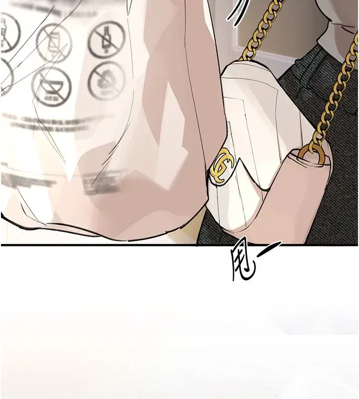 第10話-還想要更多的阿姨