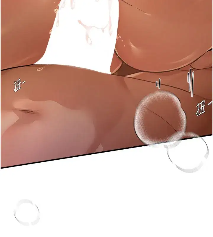 第10話-還想要更多的阿姨