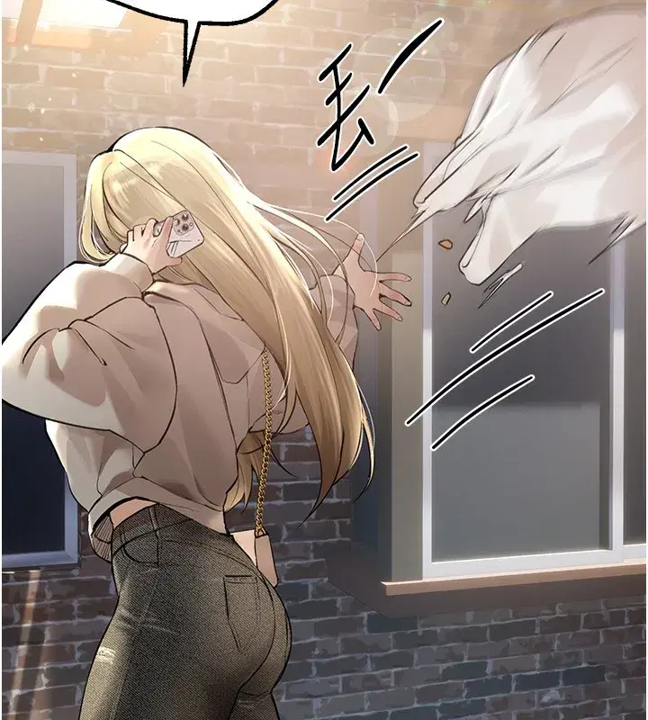 第10話-還想要更多的阿姨