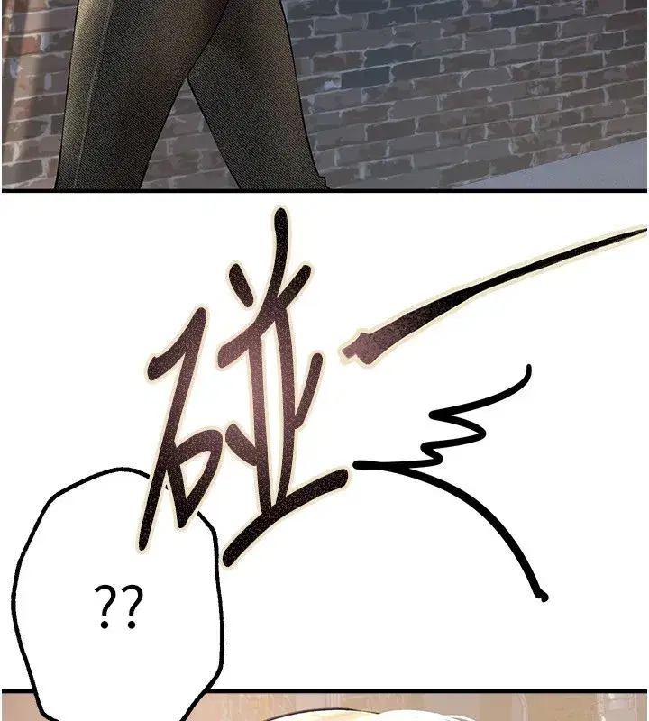 第10話-還想要更多的阿姨