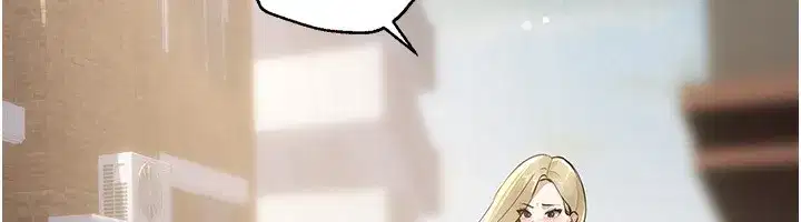 第10話-還想要更多的阿姨