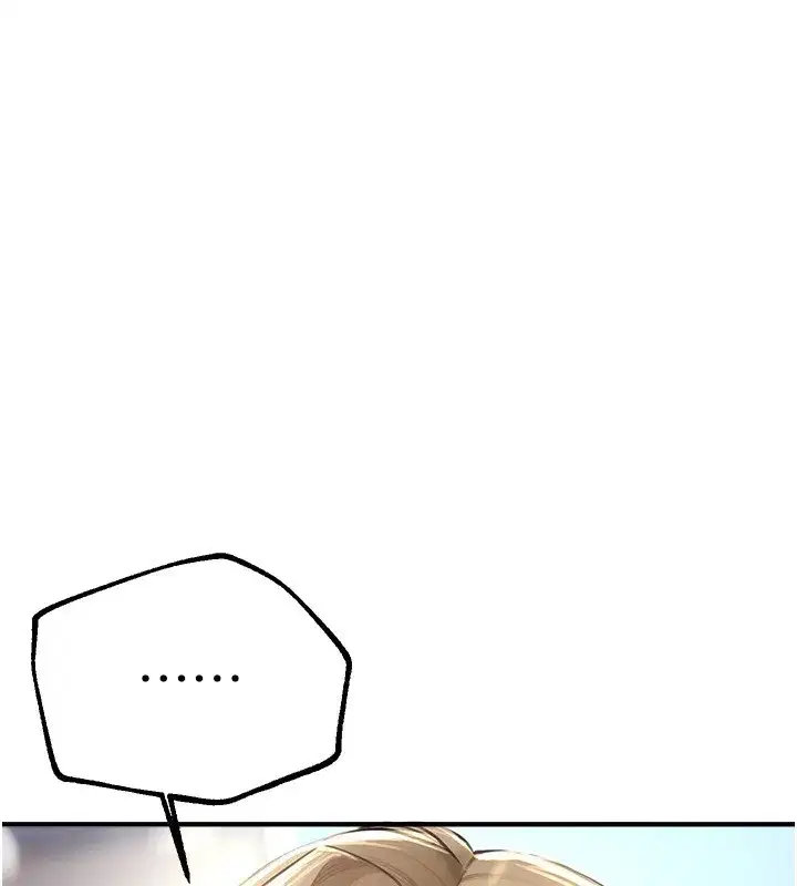 第11話-極力展現身材的年輕人