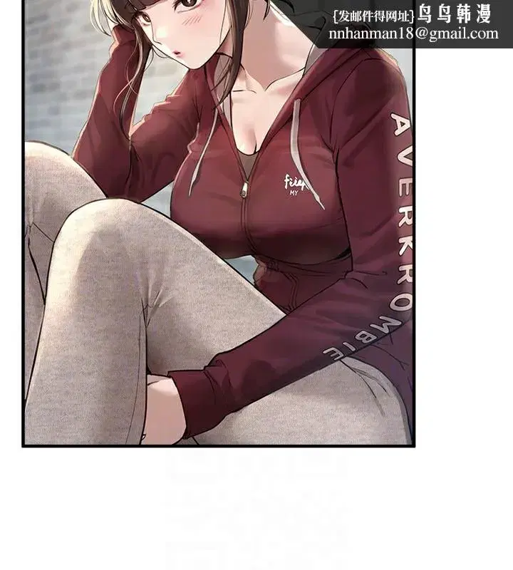 第11話-極力展現身材的年輕人