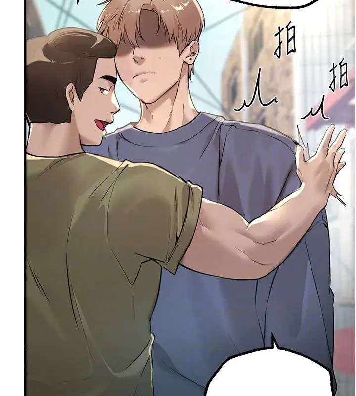 第11話-極力展現身材的年輕人