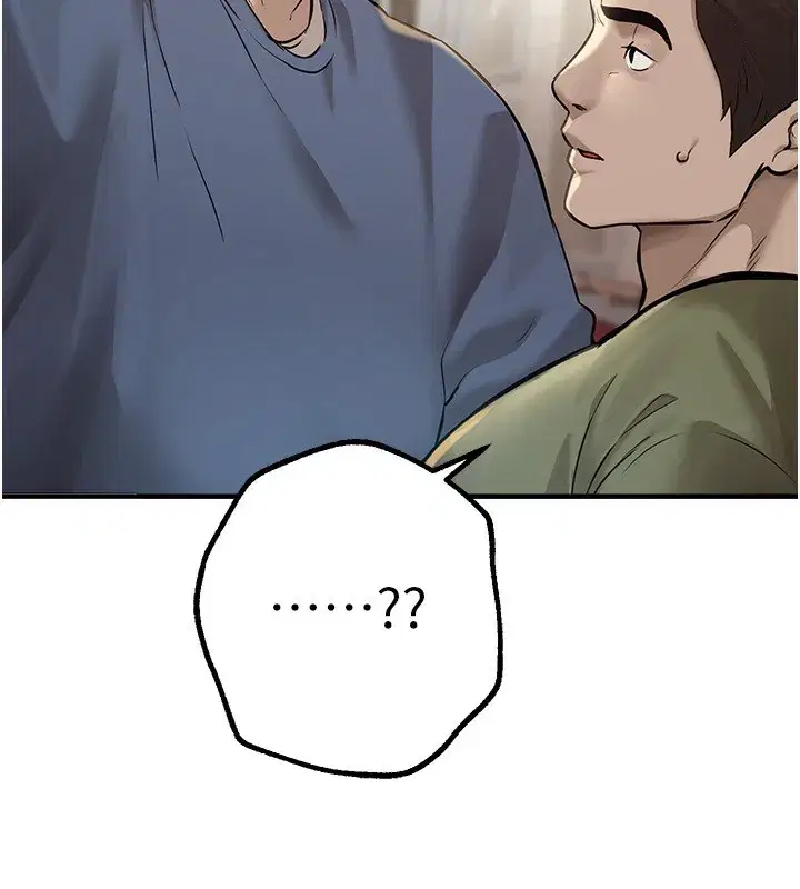 第11話-極力展現身材的年輕人