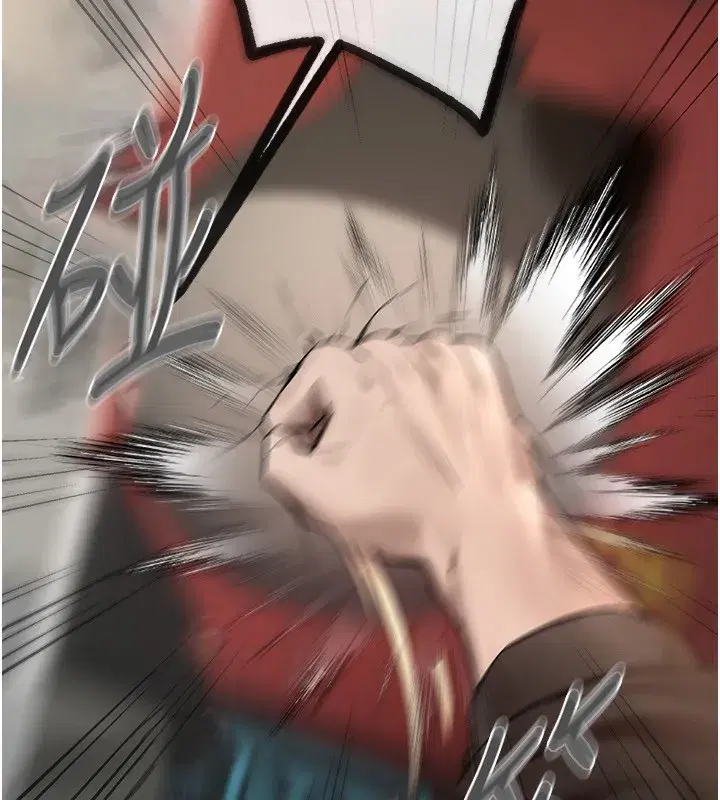 第11話-極力展現身材的年輕人