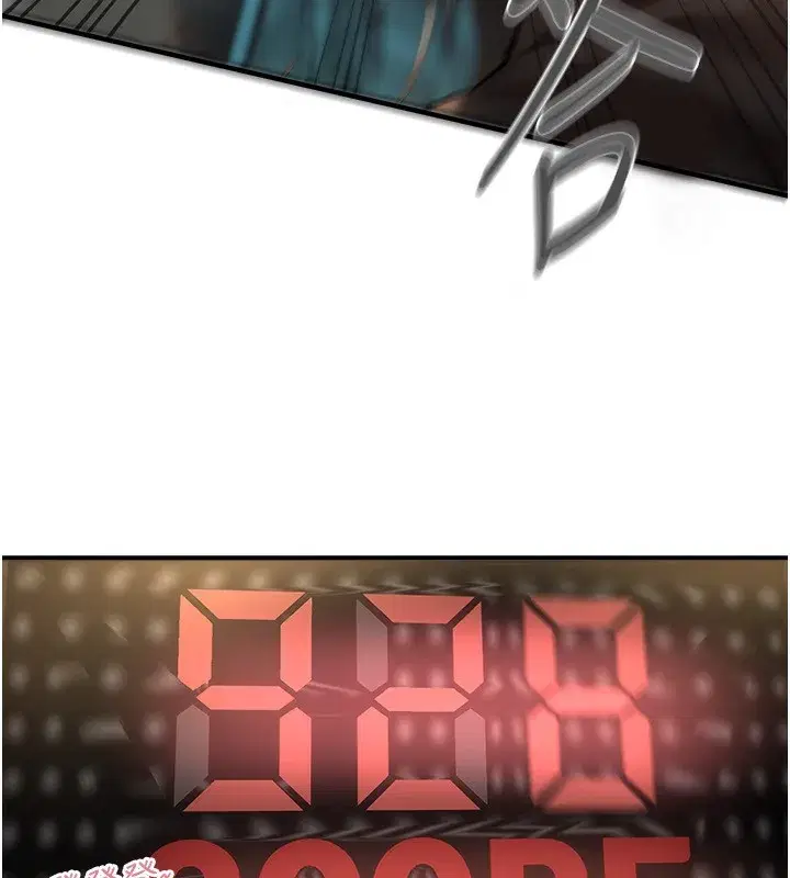 第11話-極力展現身材的年輕人