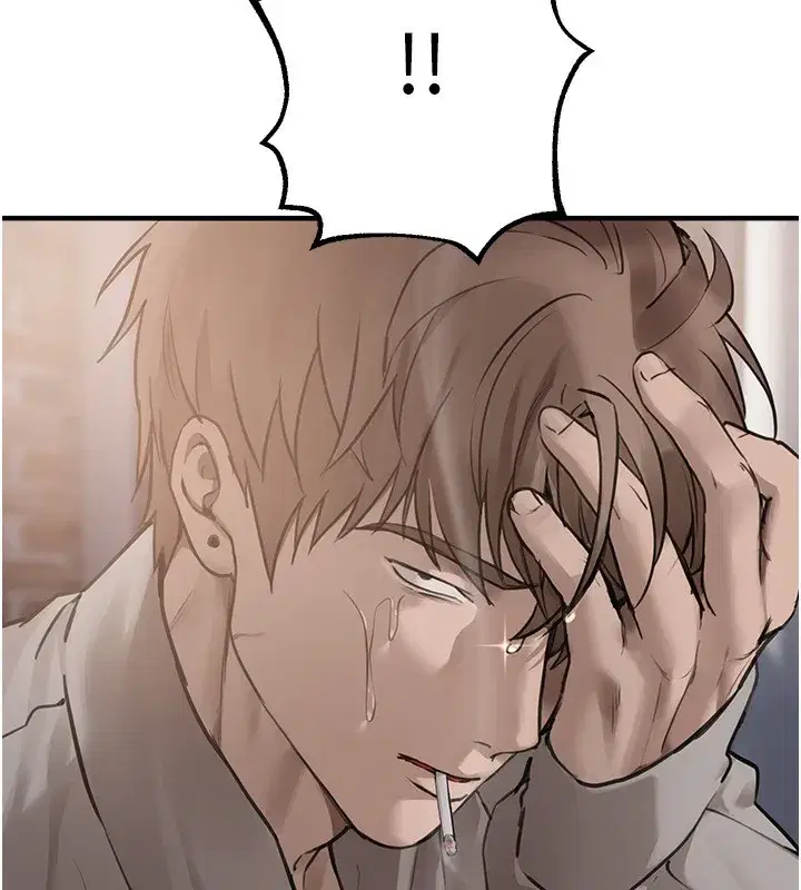 第11話-極力展現身材的年輕人