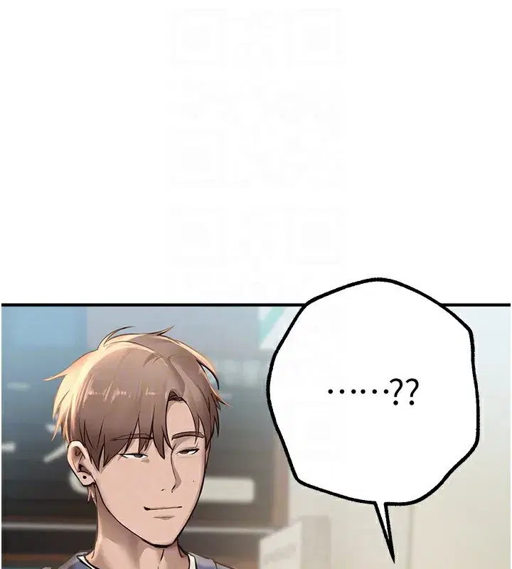 第11話-極力展現身材的年輕人