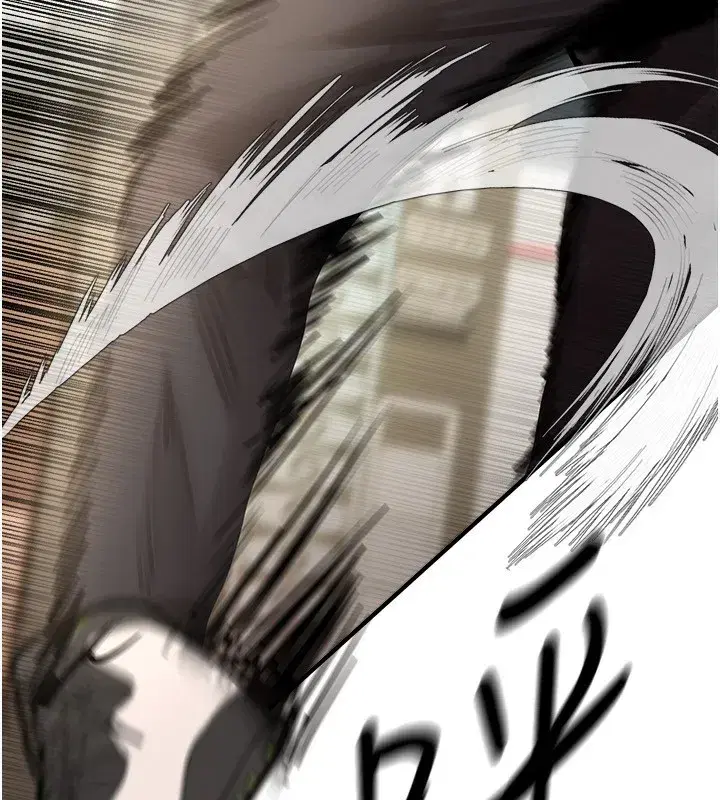 第11話-極力展現身材的年輕人