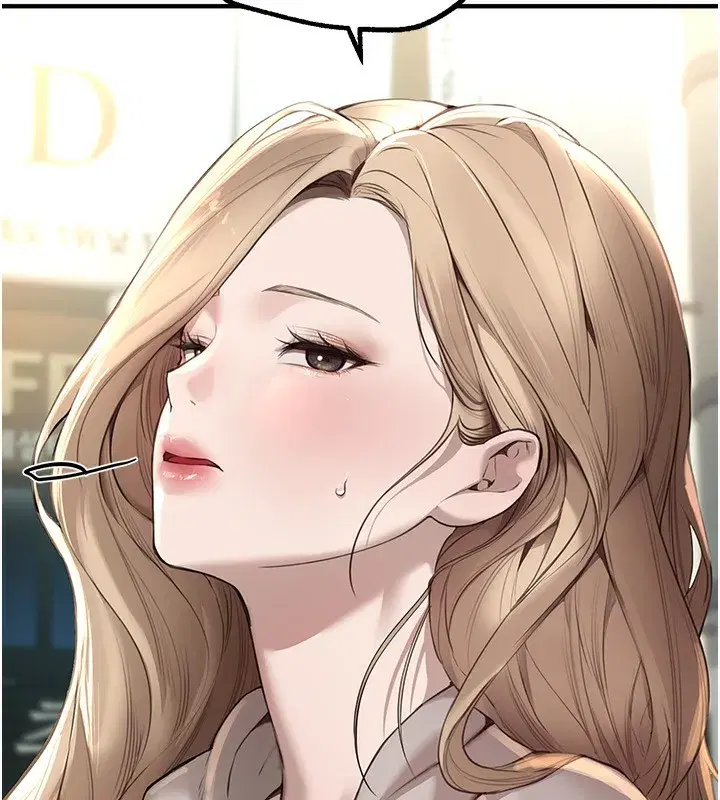 第11話-極力展現身材的年輕人