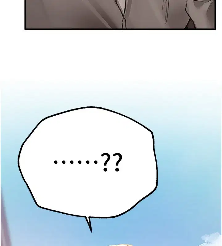 第11話-極力展現身材的年輕人