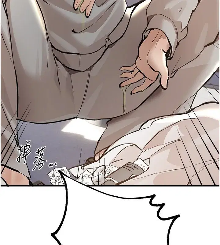 第11話-極力展現身材的年輕人