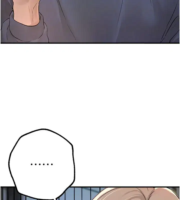 第11話-極力展現身材的年輕人