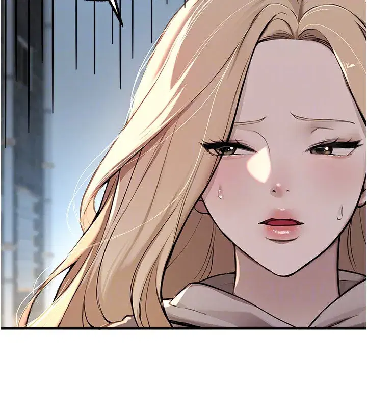 第11話-極力展現身材的年輕人