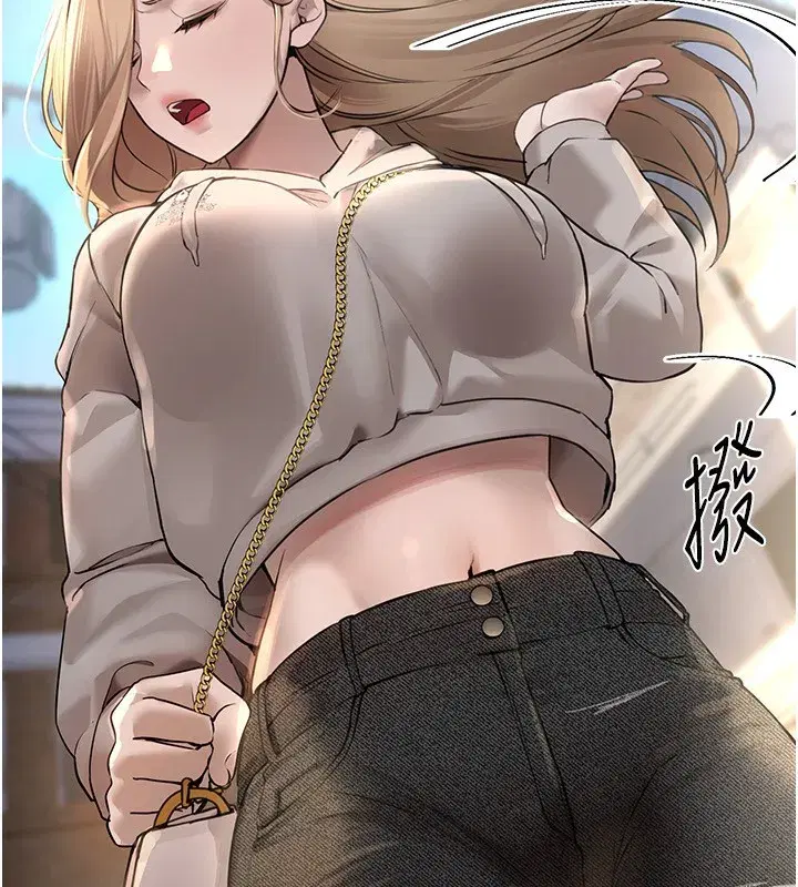 第11話-極力展現身材的年輕人