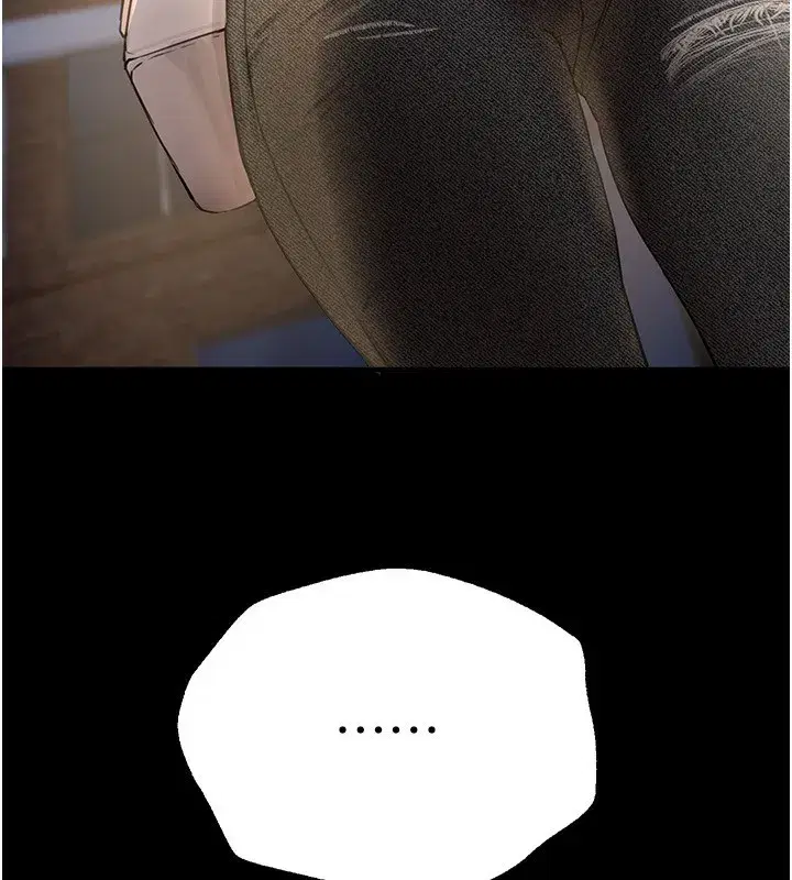 第11話-極力展現身材的年輕人