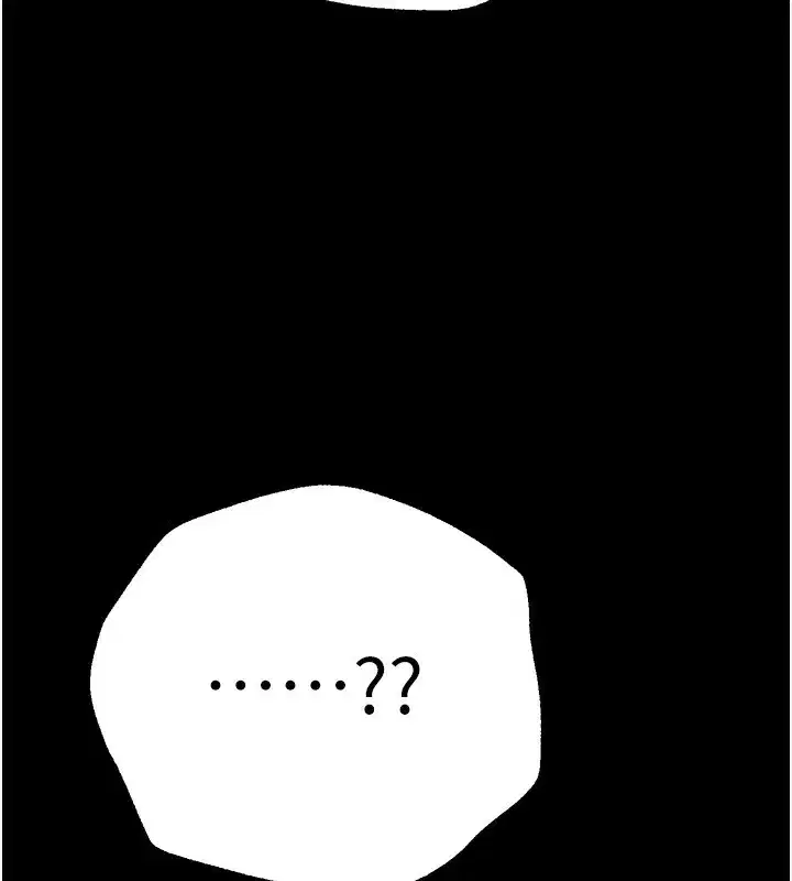 第11話-極力展現身材的年輕人