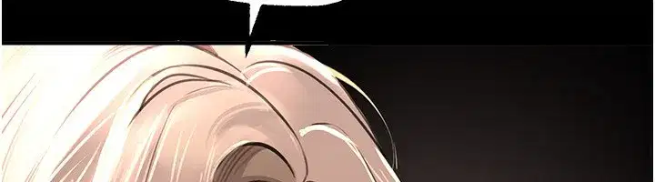 第11話-極力展現身材的年輕人