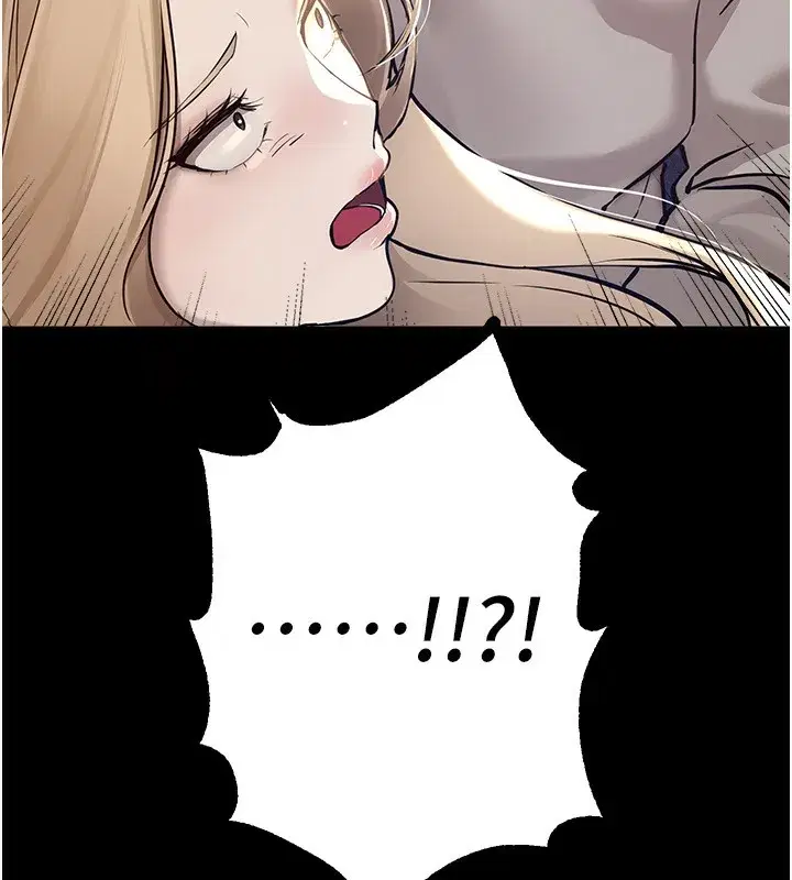 第11話-極力展現身材的年輕人