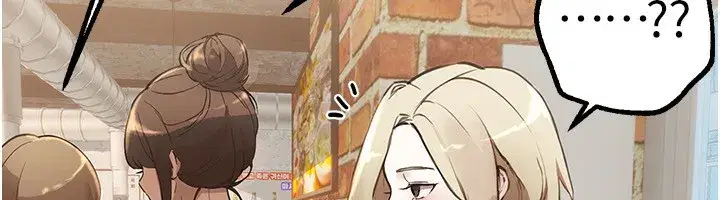 第12話-年輕嫩妹的私密處