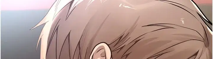 第12話-年輕嫩妹的私密處