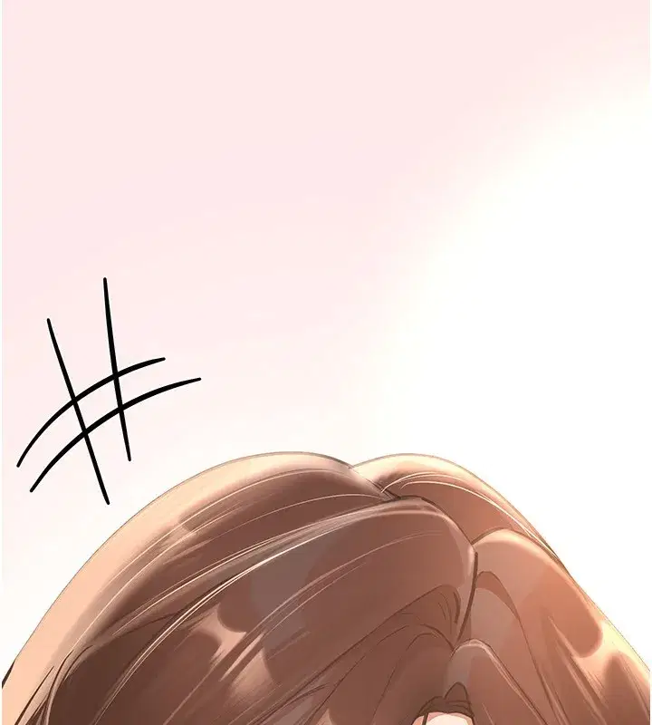 第12話-年輕嫩妹的私密處