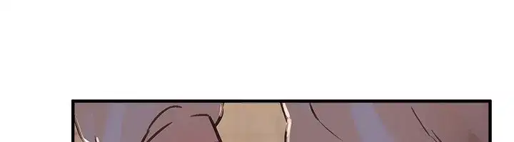 第12話-年輕嫩妹的私密處