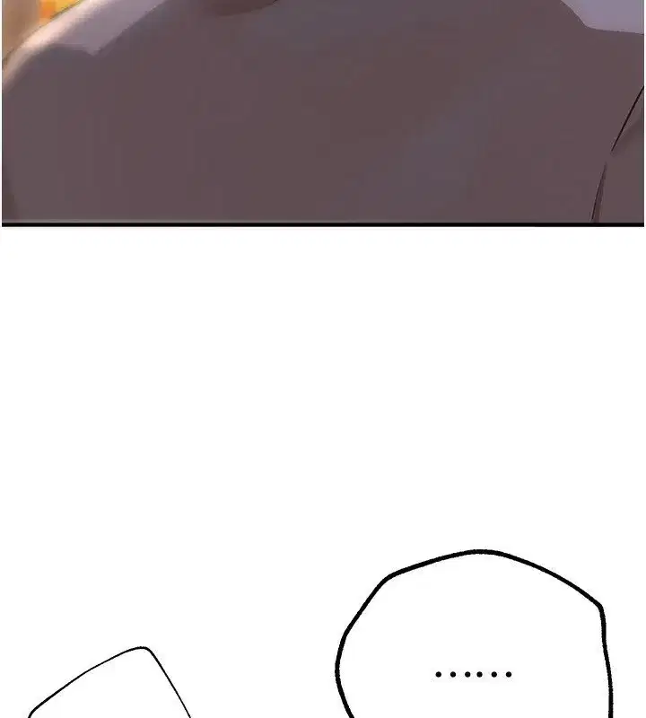 第12話-年輕嫩妹的私密處