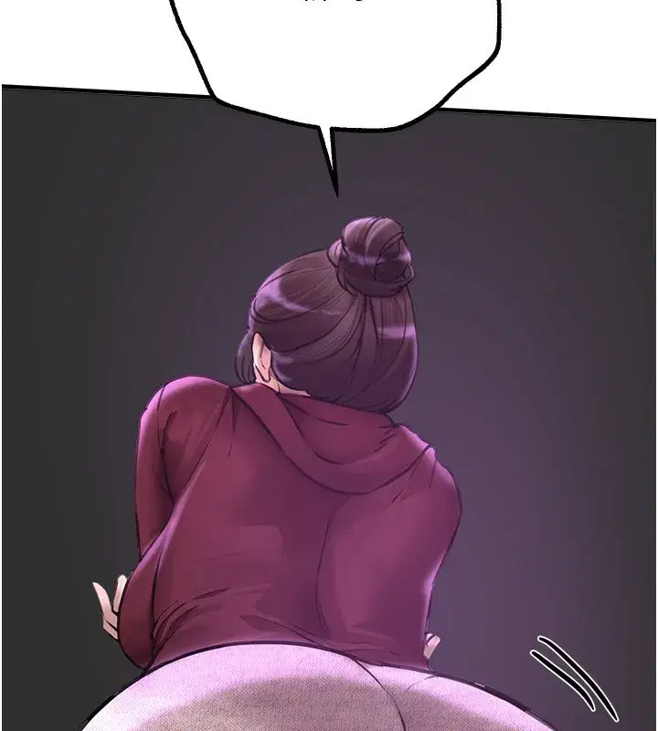 第12話-年輕嫩妹的私密處