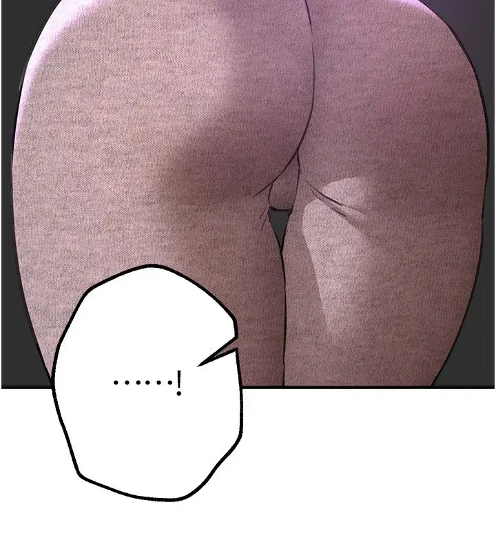 第12話-年輕嫩妹的私密處