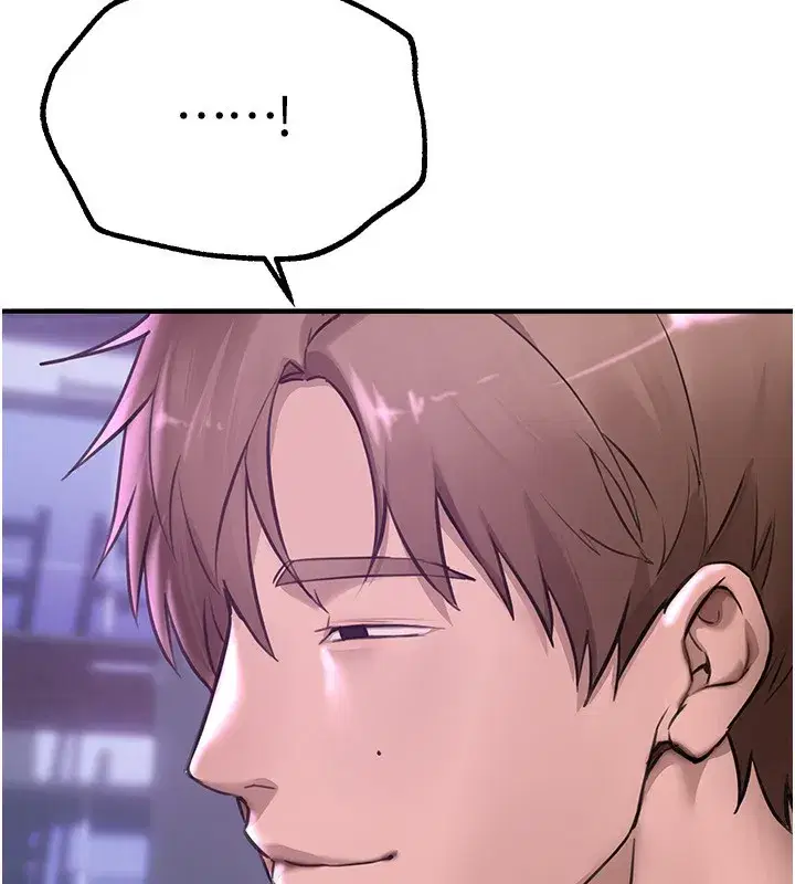 第12話-年輕嫩妹的私密處