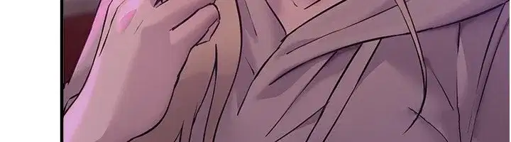 第12話-年輕嫩妹的私密處