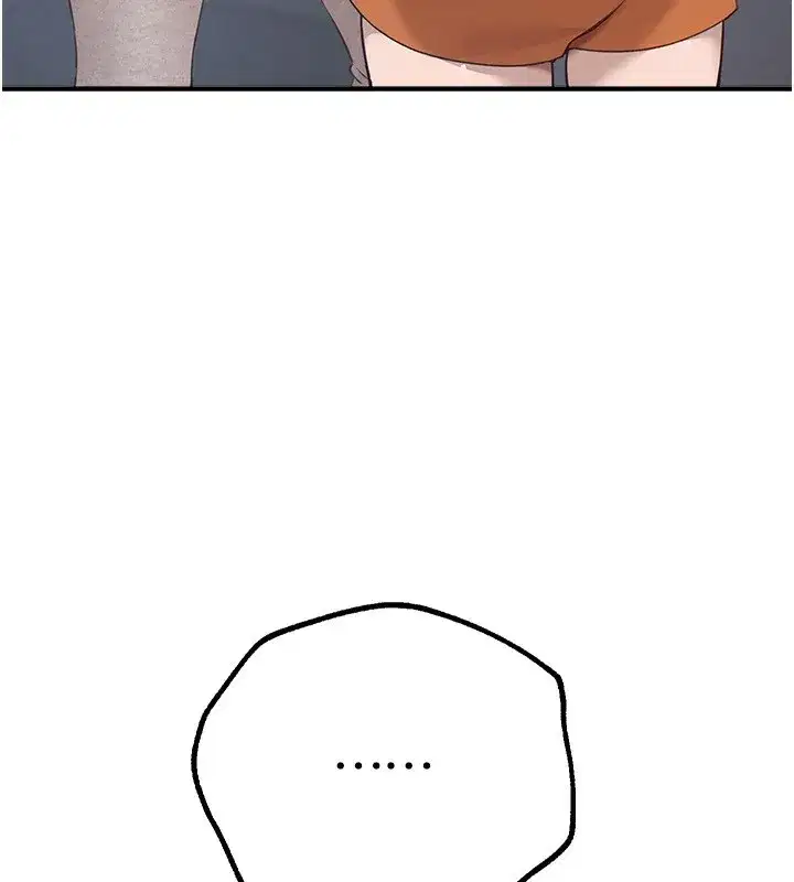 第12話-年輕嫩妹的私密處