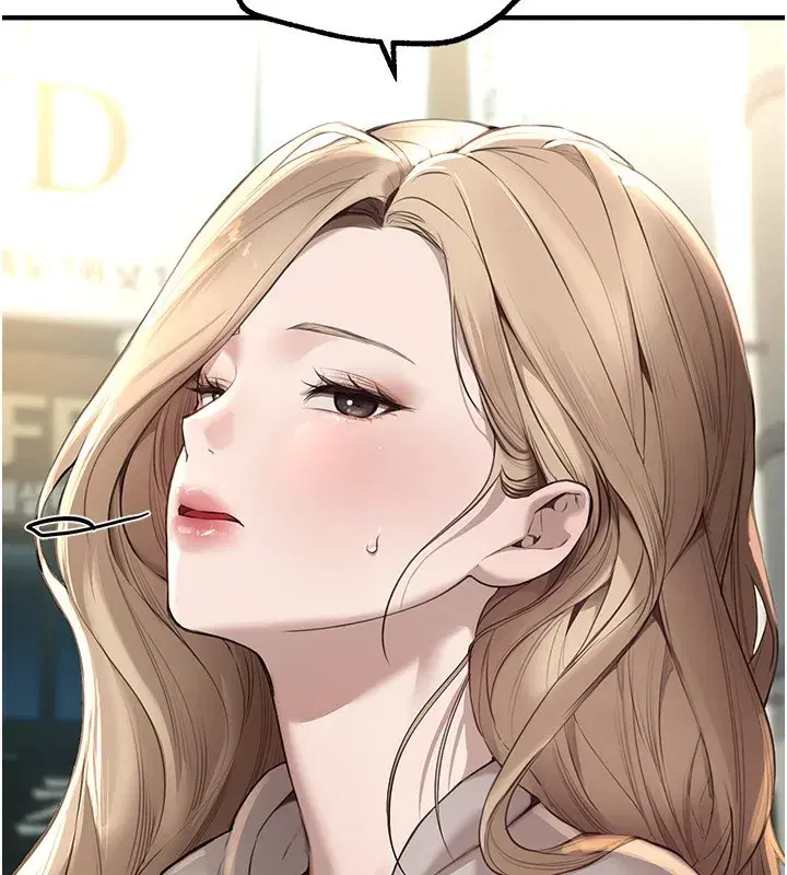 第12話-年輕嫩妹的私密處