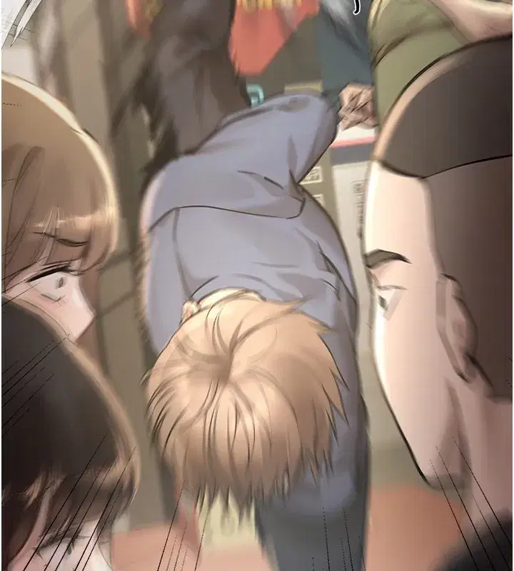 第12話-年輕嫩妹的私密處