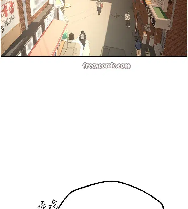 第12話-年輕嫩妹的私密處