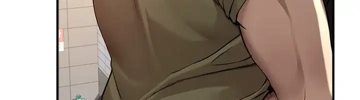 第12話-年輕嫩妹的私密處