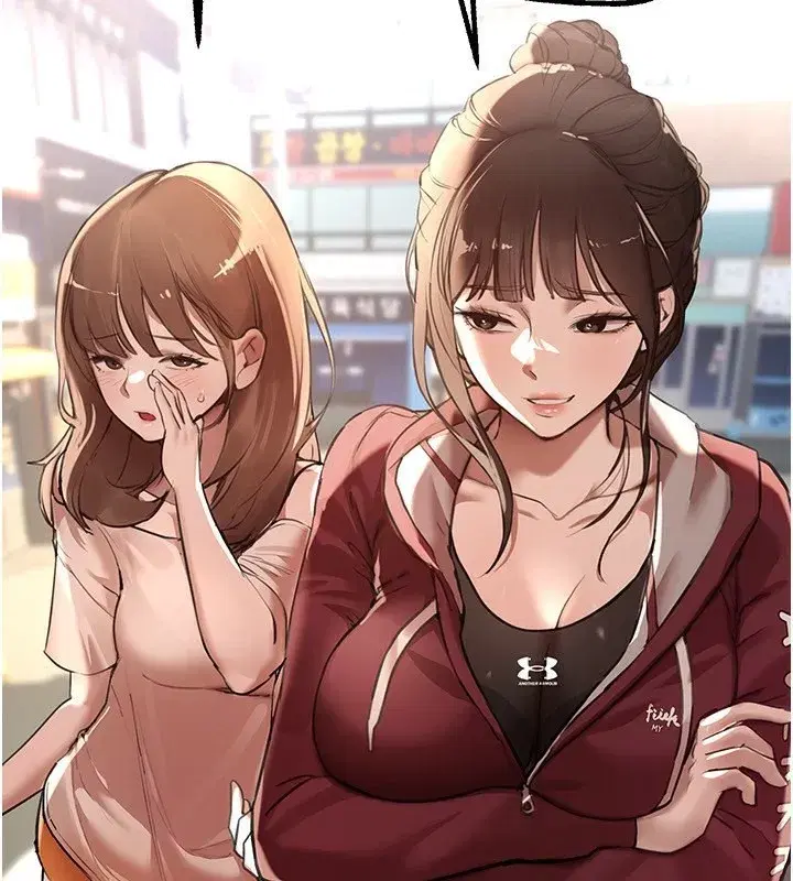 第12話-年輕嫩妹的私密處