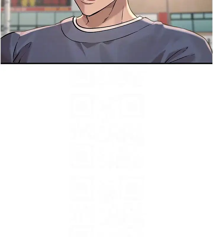 第12話-年輕嫩妹的私密處