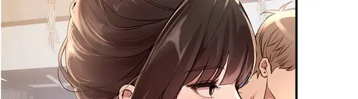 第12話-年輕嫩妹的私密處