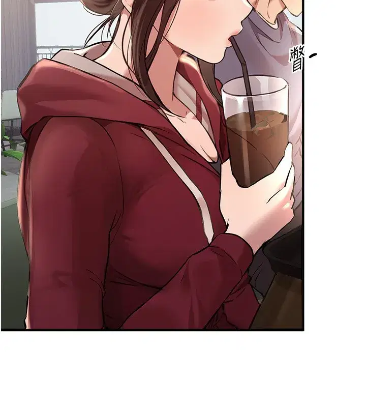 第12話-年輕嫩妹的私密處