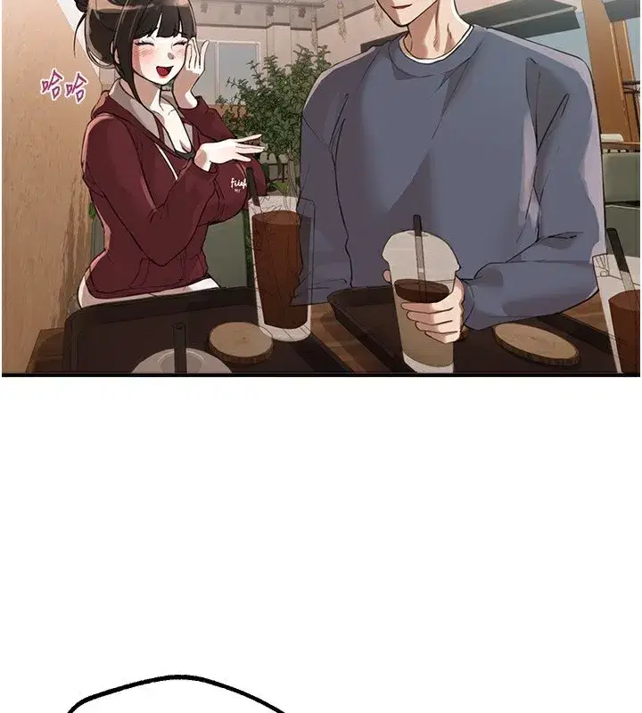 第12話-年輕嫩妹的私密處