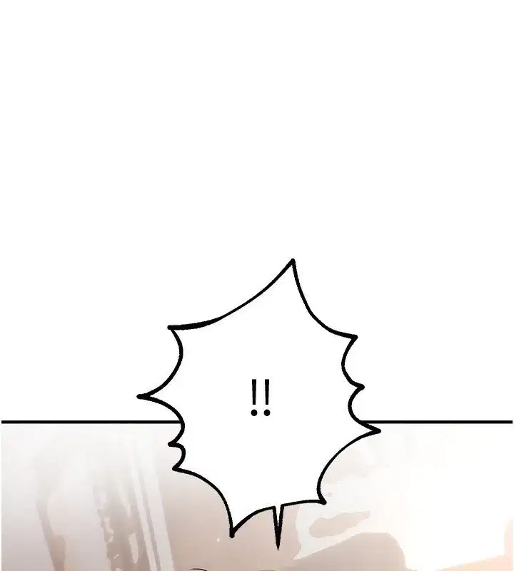 第12話-年輕嫩妹的私密處