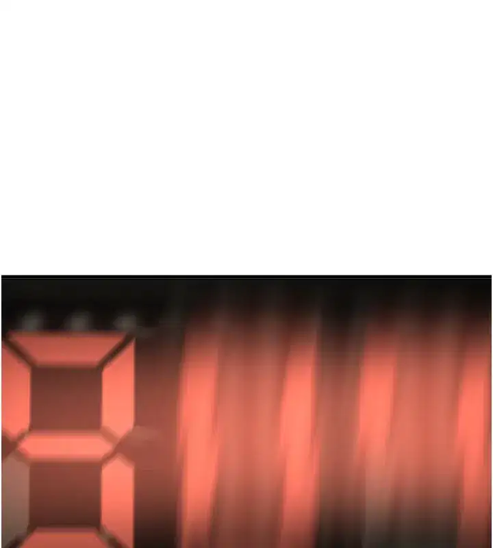 第12話-年輕嫩妹的私密處