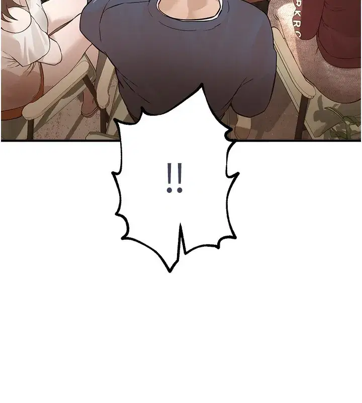 第12話-年輕嫩妹的私密處